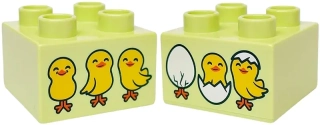 LEGO® DUPLO® KOSTKA 2X2 POTISK VAJÍČKO KUŘÁTKO KUŘE - 1 KUS