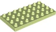 LEGO® DUPLO® PODLOŽKA DESKA 4X8