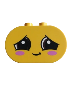 LEGO® DUPLO® KOSTKA POTISK OBLIČEJ - 1 KUS!!!!