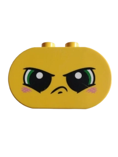 LEGO® DUPLO® KOSTKA POTISK OBLIČEJ - 1 KUS!!!!