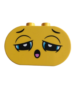 LEGO® DUPLO® KOSTKA POTISK OBLIČEJ - 1 KUS!!!!